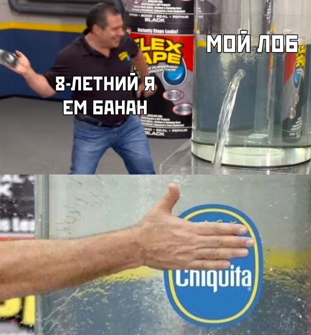Подборка смешных картинок 9 марта 2020