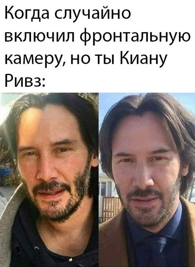 Подборка смешных картинок 9 марта 2020