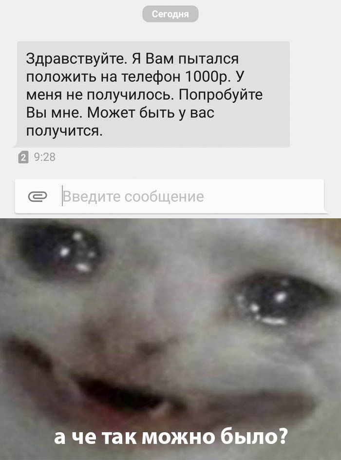 Подборка картинок вечерний выпуск 9 марта 2020