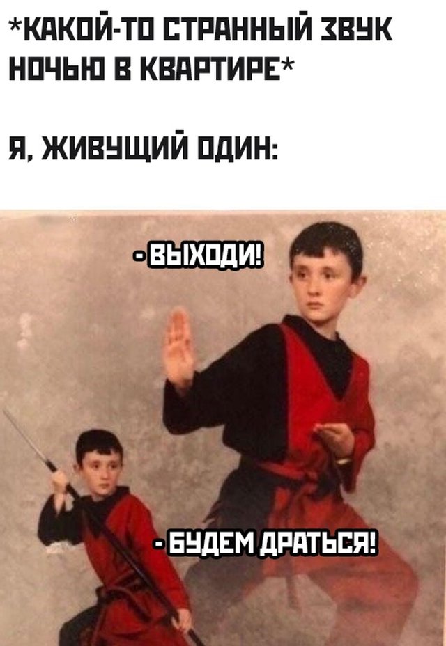 Подборка картинок вечерний выпуск 9 марта 2020
