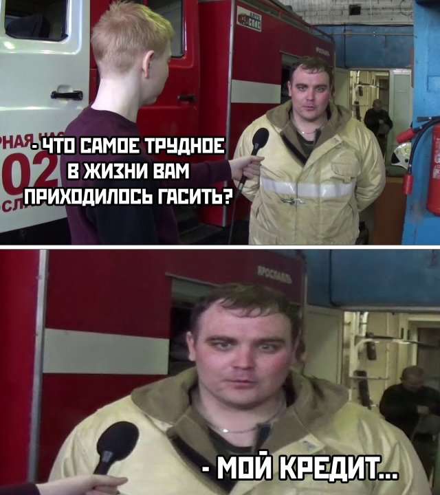 Подборка картинок вечерний выпуск 9 марта 2020