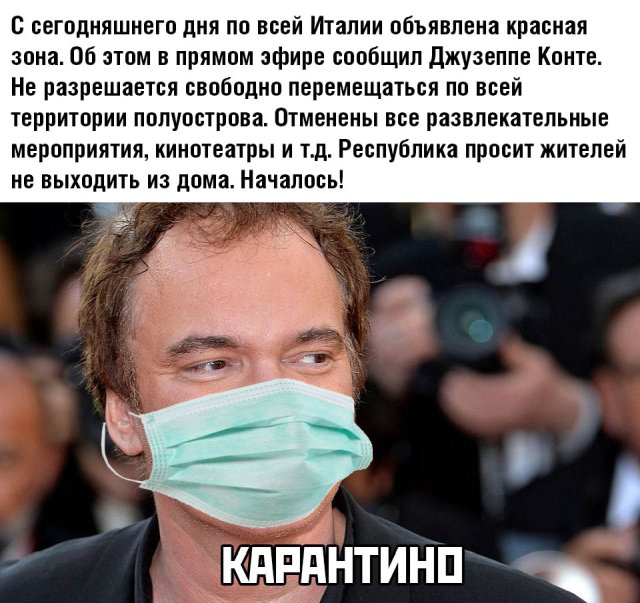 Смешные картинки 10 марта