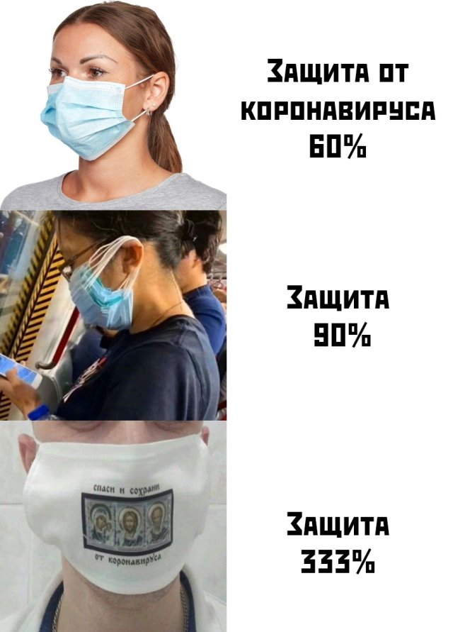 Веселые картинки вечер 10 марта