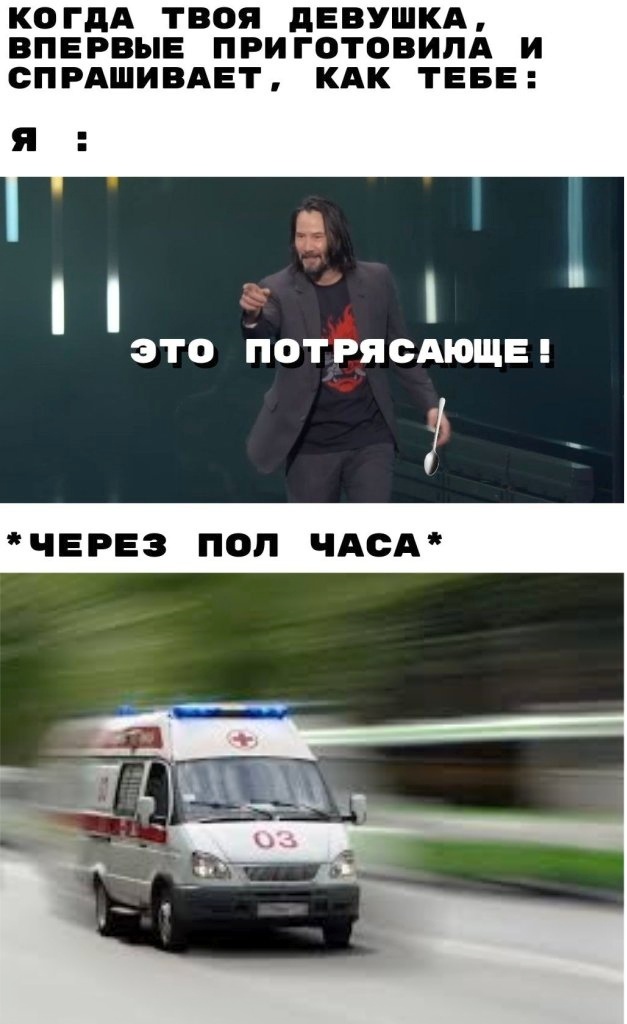 Веселые картинки вечер 10 марта