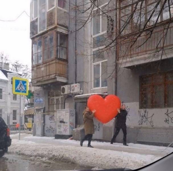 Смешные картинки вечер 12 марта
