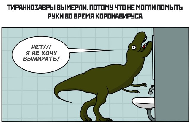 Прикольные картинки утро 17 марта