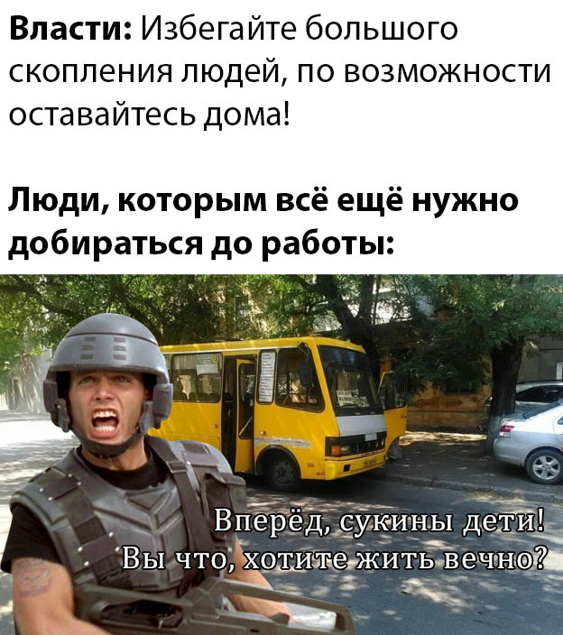 Прикольные картинки утро 17 марта
