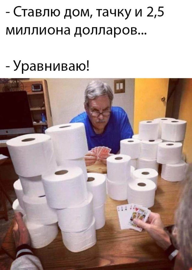 Прикольные картинки утро 17 марта