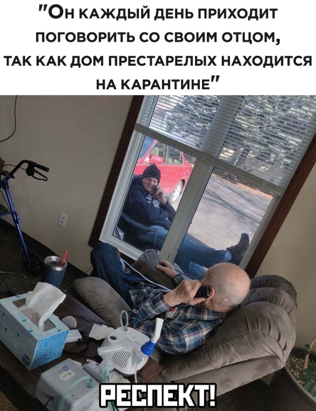 Прикольные картинки утро 17 марта