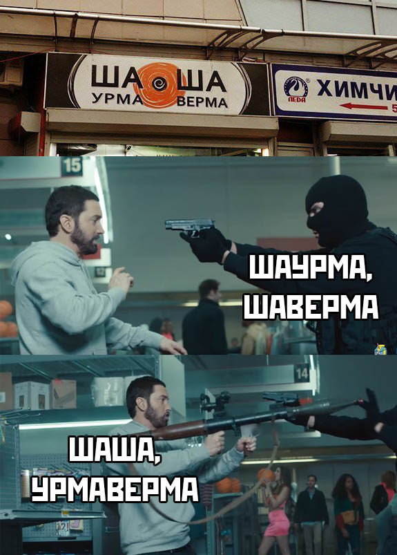 Веселые картинки вечер 17 марта