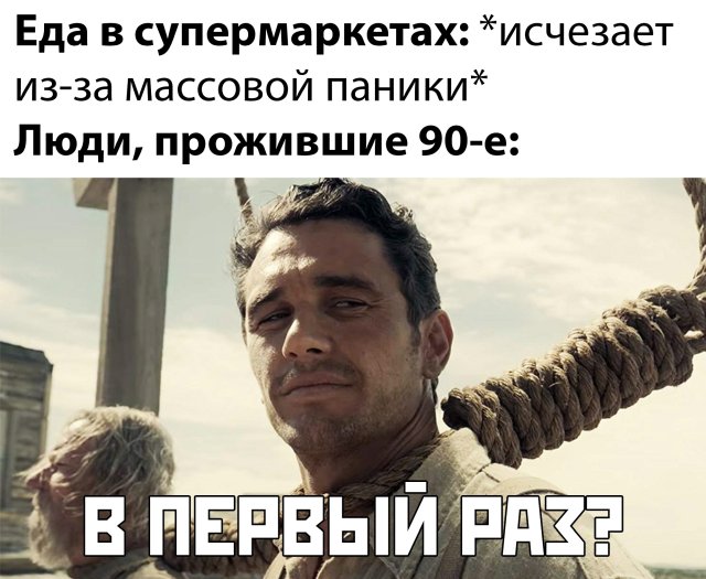 Веселые картинки вечер 17 марта