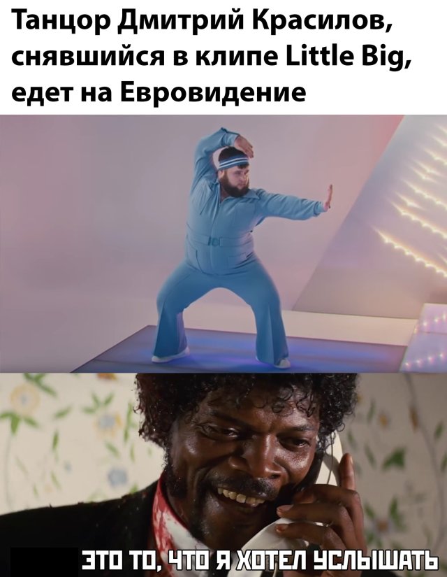 Веселые картинки вечер 17 марта