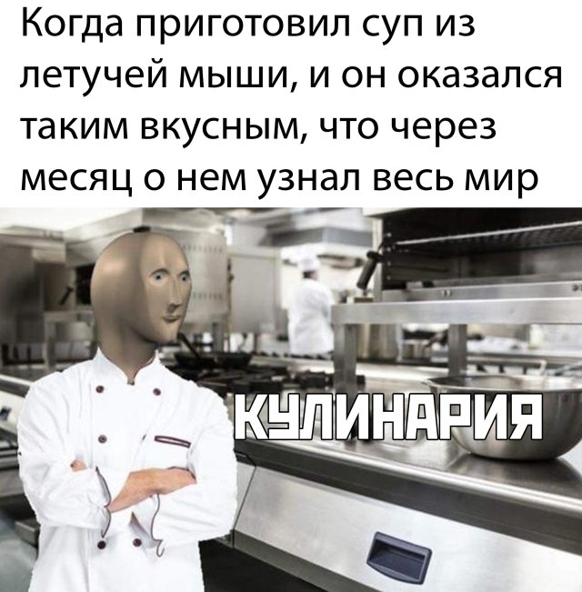 Веселые фото утро 18 марта