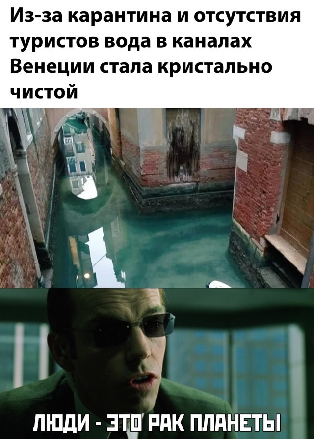 Веселые фото утро 18 марта