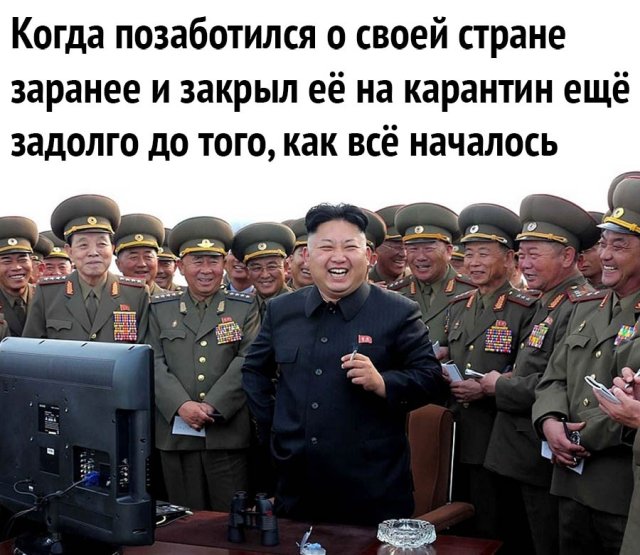 Прикольные картинки вечер 18 марта
