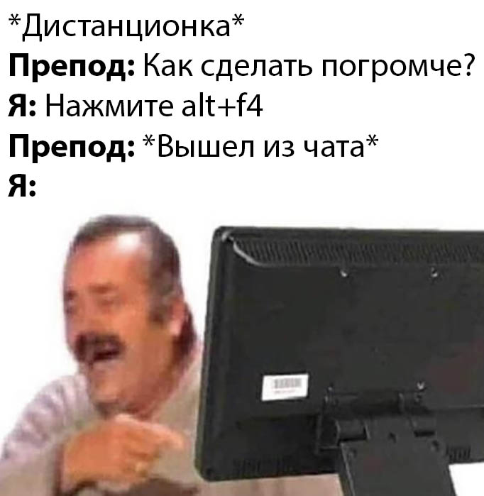 Смешные фото утро 19 марта