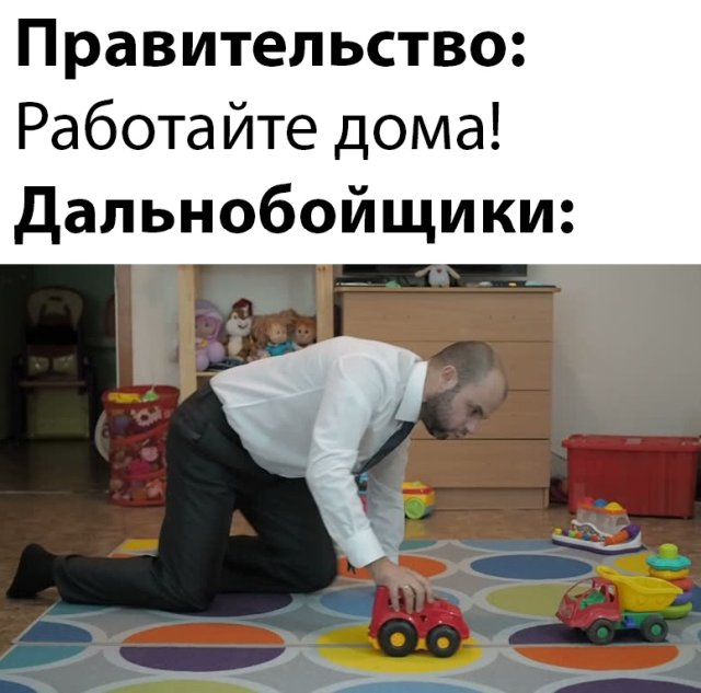 Смешные картинки вечер 20 марта