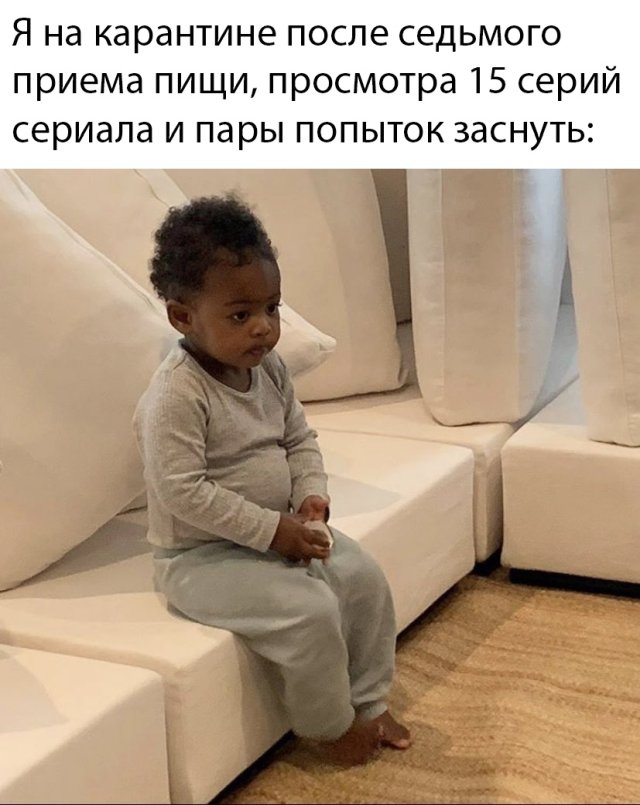 Веселые картинки вечер 24 марта 2020