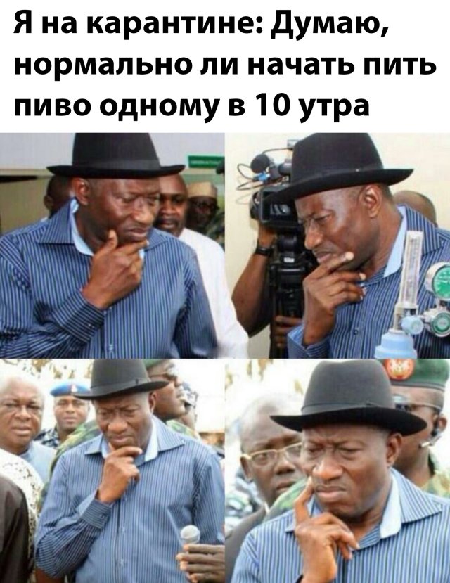 Веселые картинки вечер 24 марта 2020