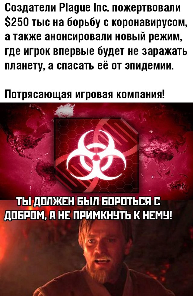 Смешные картинки утро 25 марта 2020