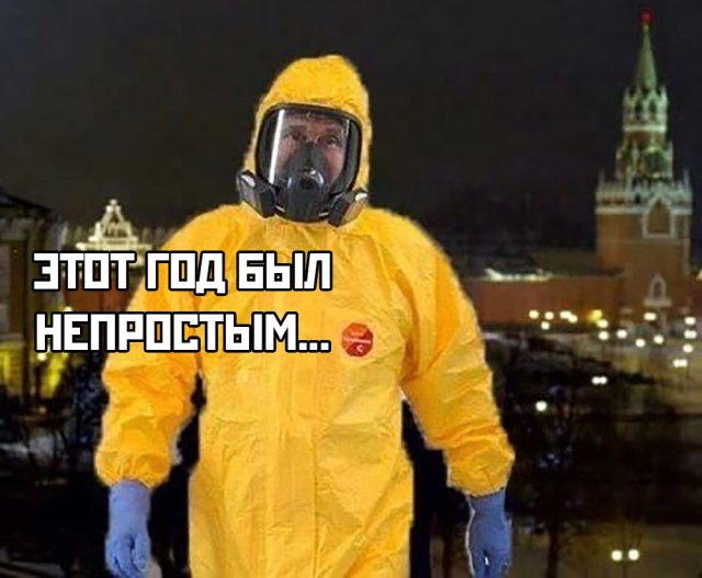 Смешные картинки утро 25 марта 2020