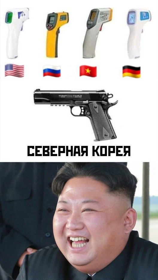 Смешные картинки день 30 марта 2020