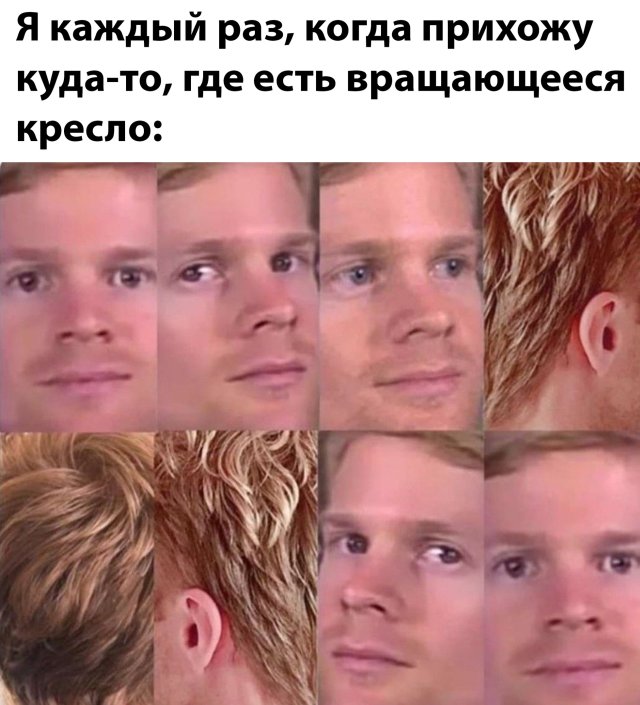 Смешные картинки день 30 марта 2020