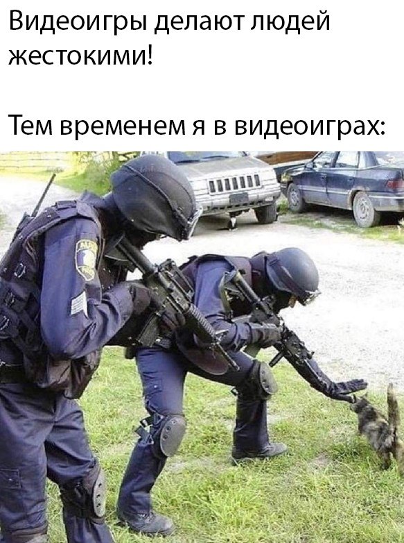 Смешные фото вечер 14 апреля 2020