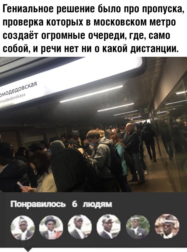 Веселые картинки вечер 15 апреля 2020