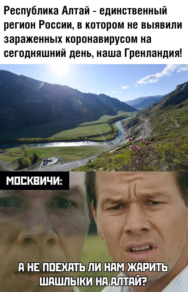 Веселые картинки вечер 15 апреля 2020