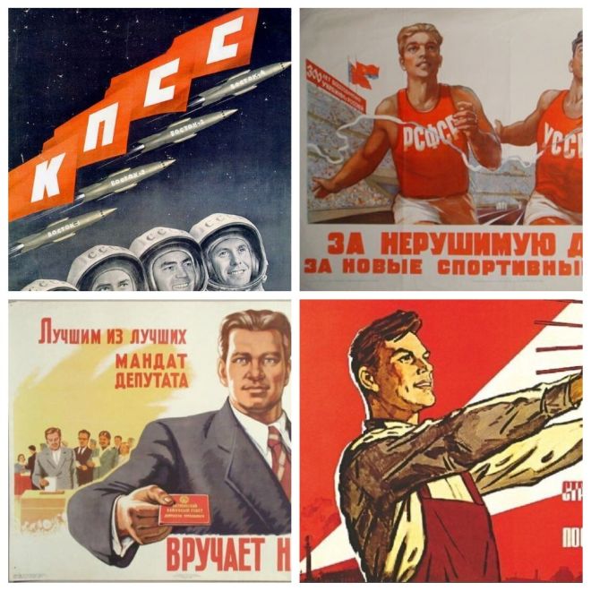 Кому в СССР платили самое больше довольствие (5 фото)