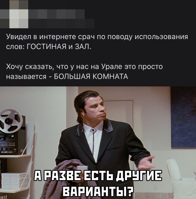 Смешные картинки 30 апреля 2020