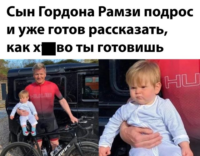 Смешные картинки пятница 1 мая 2020