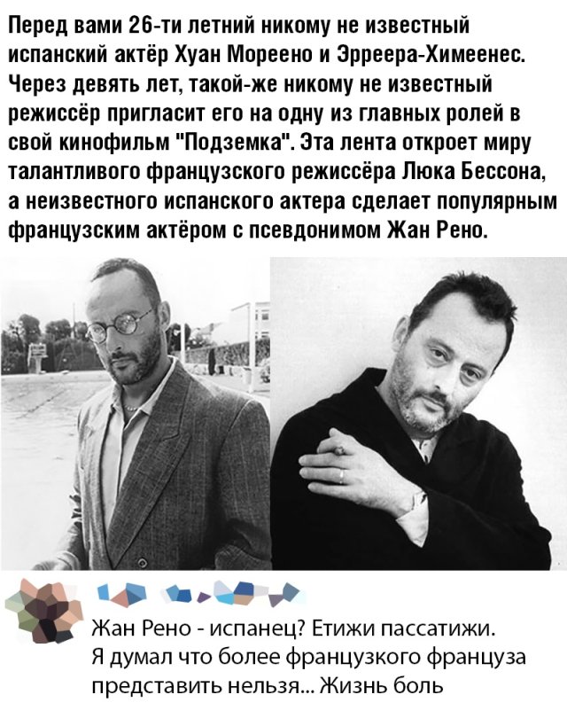 Юмор и картинки вечер 1 мая 2020