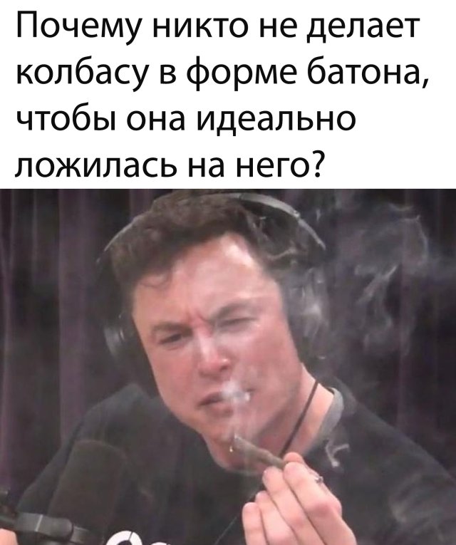 Смешные картинки 13 мая 2020