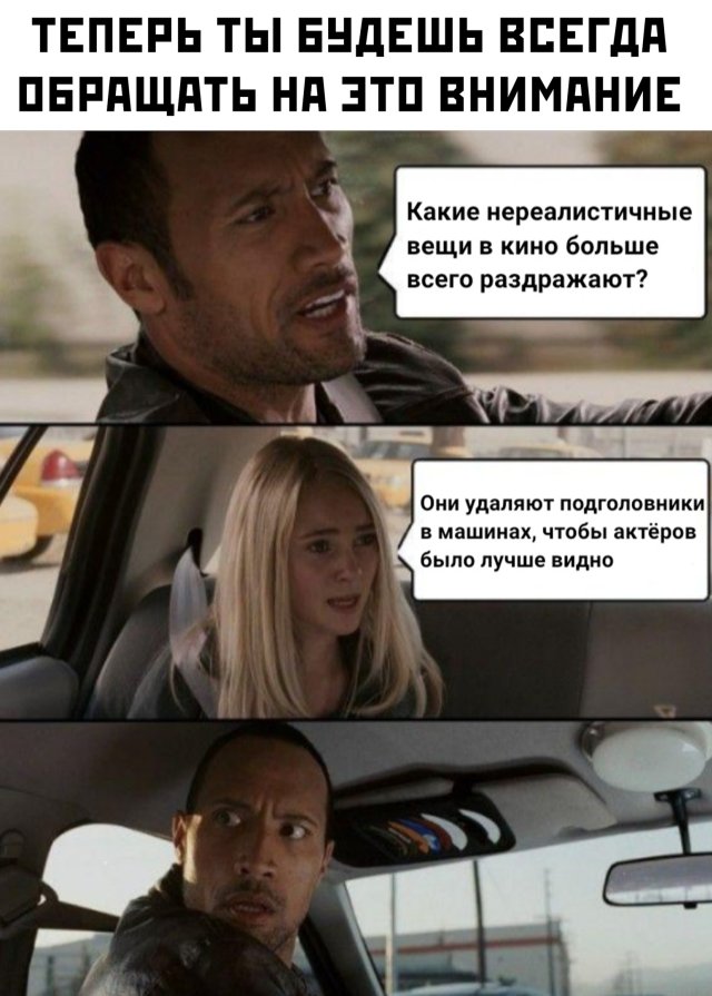 Смешные картинки 13 мая 2020