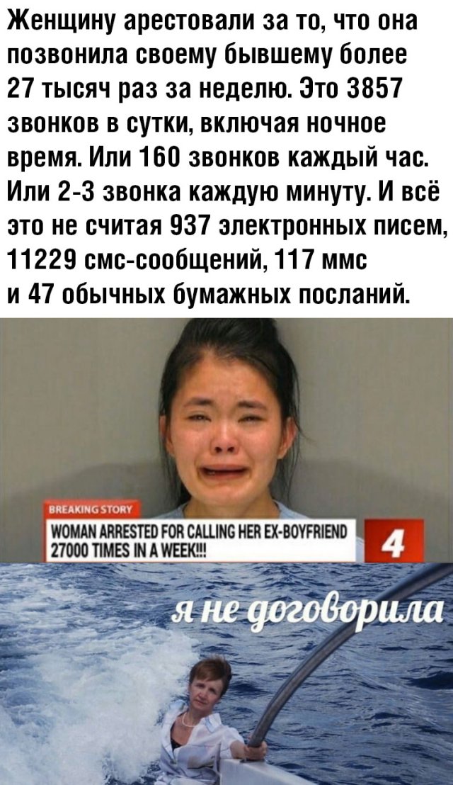 Смешные картинки 13 мая 2020