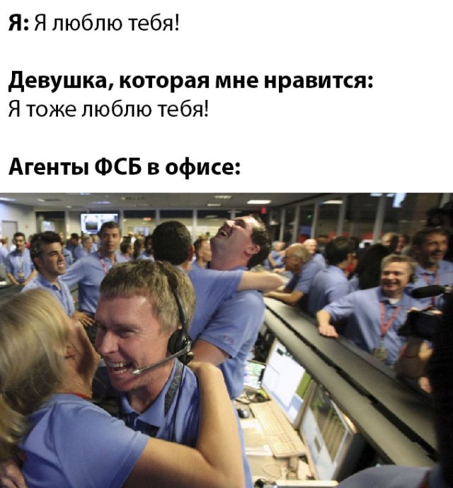 Смешные картинки 13 мая 2020