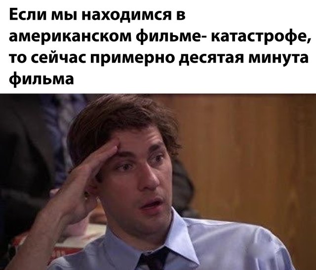 Смешные картинки 13 мая 2020