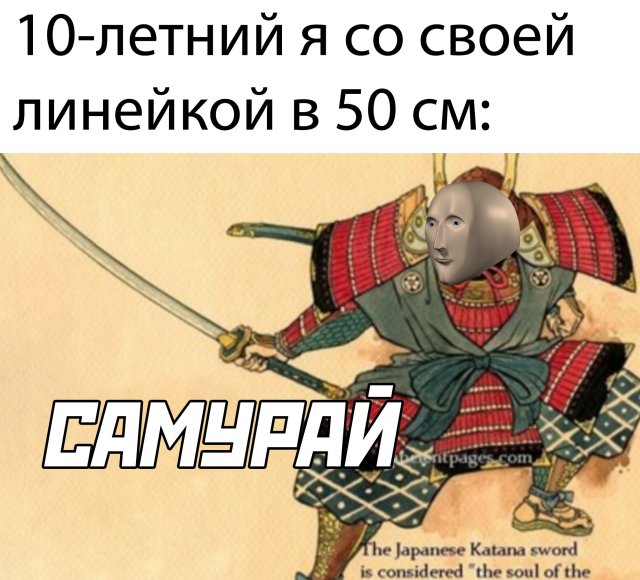 Смешные фото 18 мая 2020