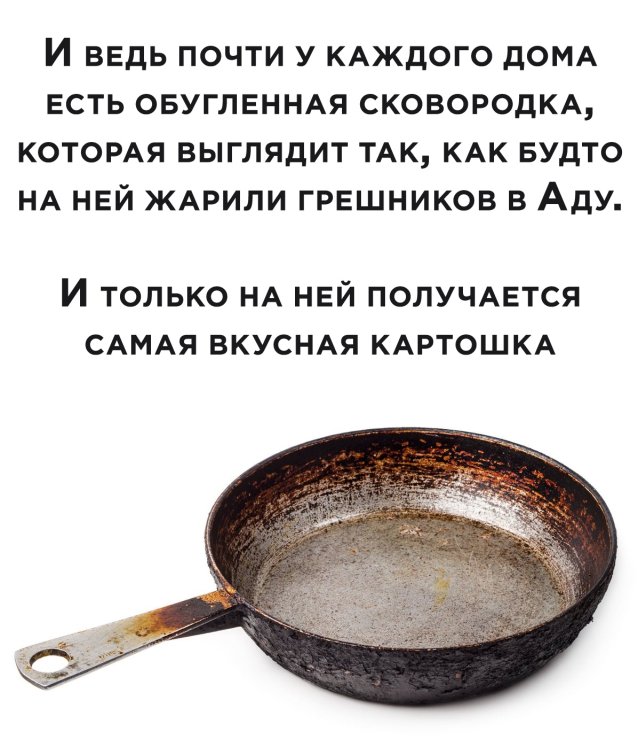 Смешные картинки вечер 22 мая 2020