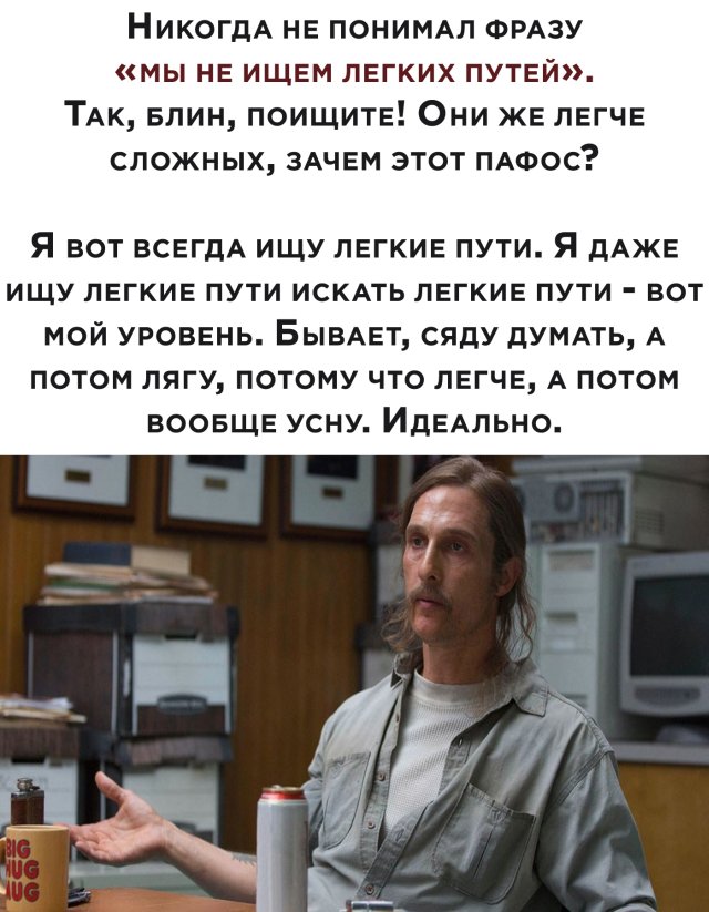 Смешные картинки вечер 22 мая 2020