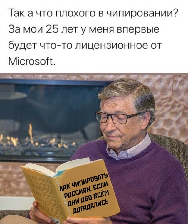 Смешные картинки вечер 22 мая 2020