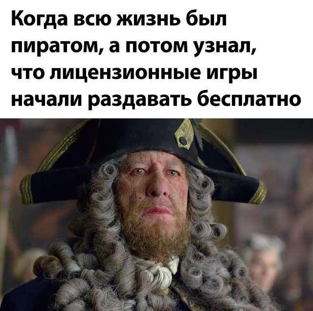 Смешные картинки 25 мая 2020