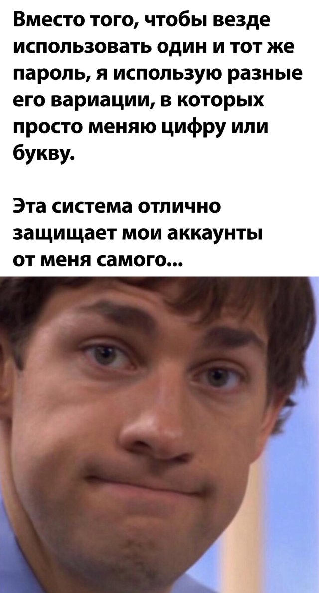 Смешные картинки 25 мая 2020