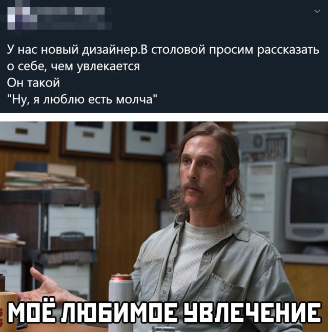 Смешные картинки 27 мая 2020