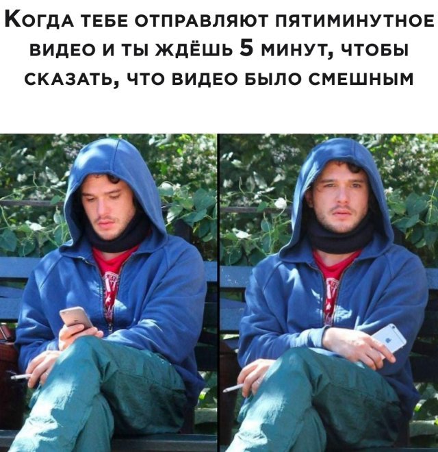 Смешные картинки 27 мая 2020