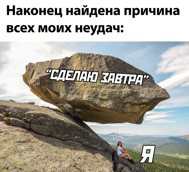 Смешные картинки 28 мая 2020