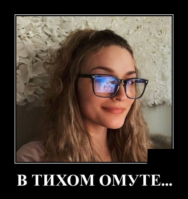 Демотиваторы 1 июня 2020