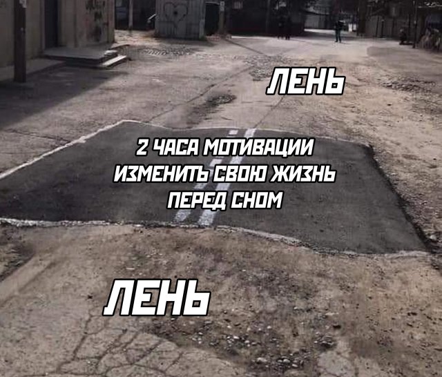 Смешные картинки 3 июня 2020
